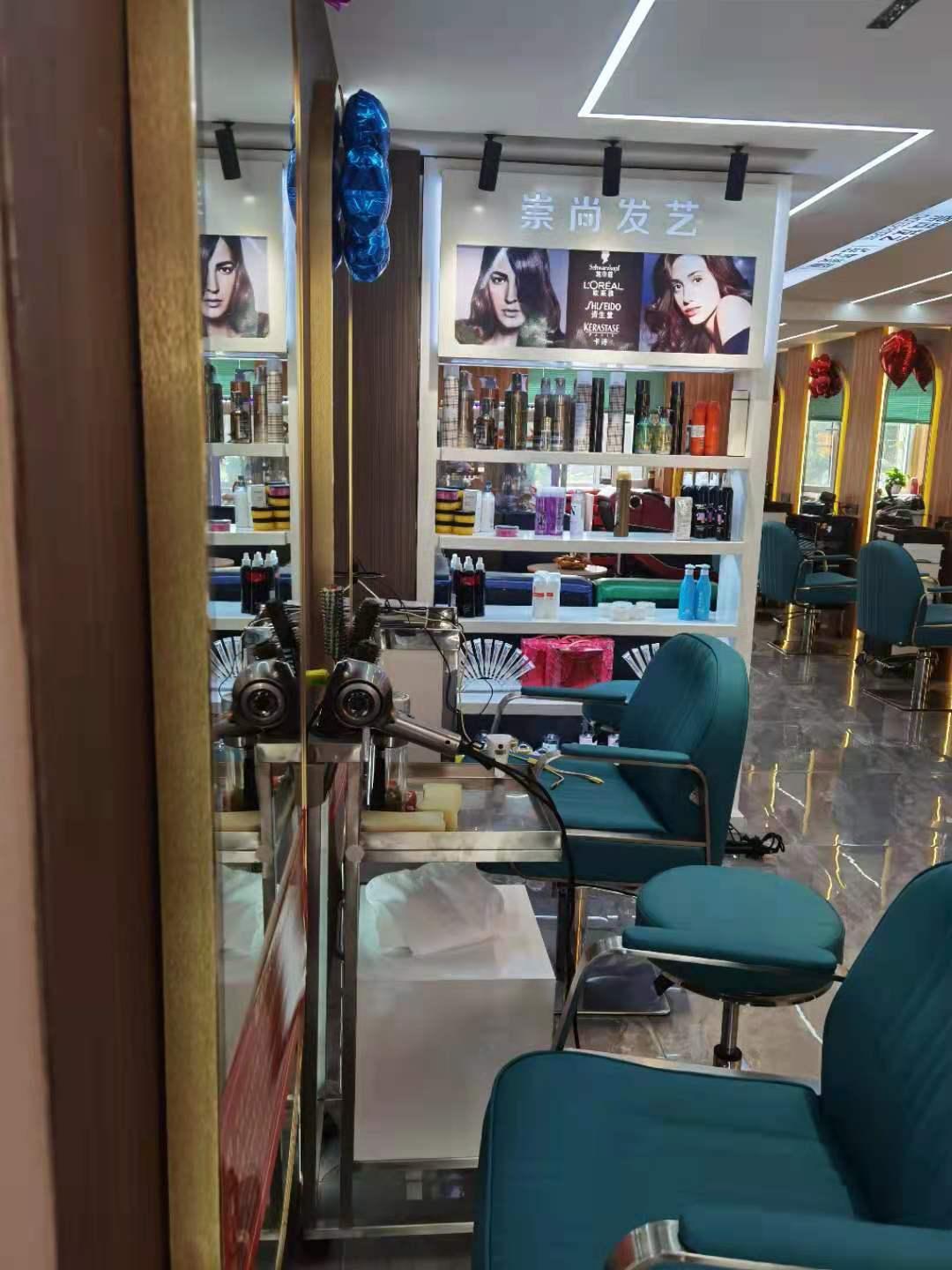 崇尚发艺美发厅,打卡美发店达人