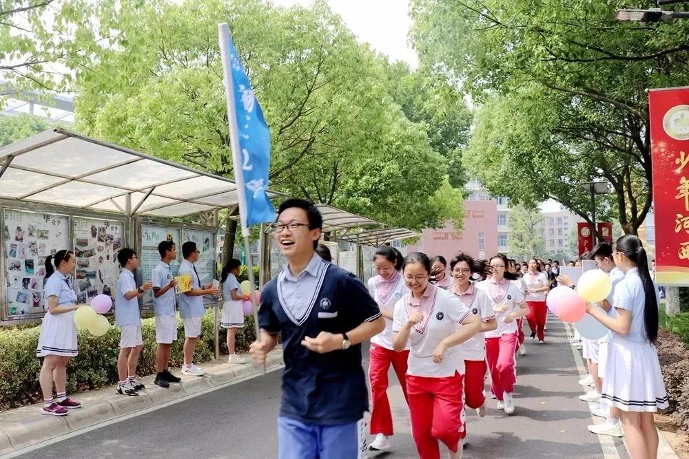 南京河西公办中学,南京河西哪几所学校是公办的
