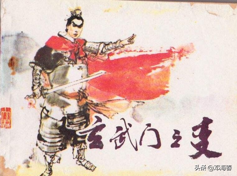 玄武门之变李渊为何不杀李世民,李世民玄武门之变后李渊活了多久