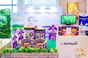 安满不计成本助力渠道，新运营恢复渠道信心