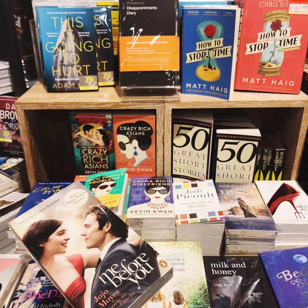 探店文具店,探文具店