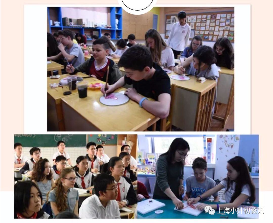 上海浦东建平对口小学,对口好的小学