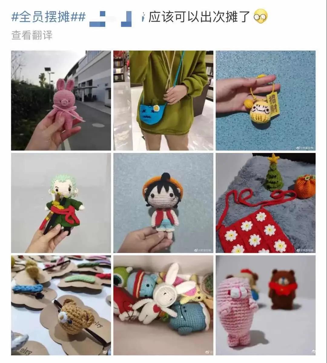 摆摊吧公主能提现吗,摆摊吧app是真的吗