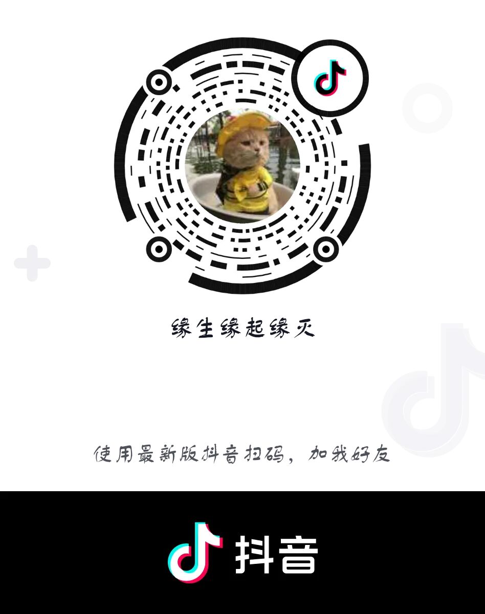 借呗怎么转成网商贷,借呗网商贷突然降额