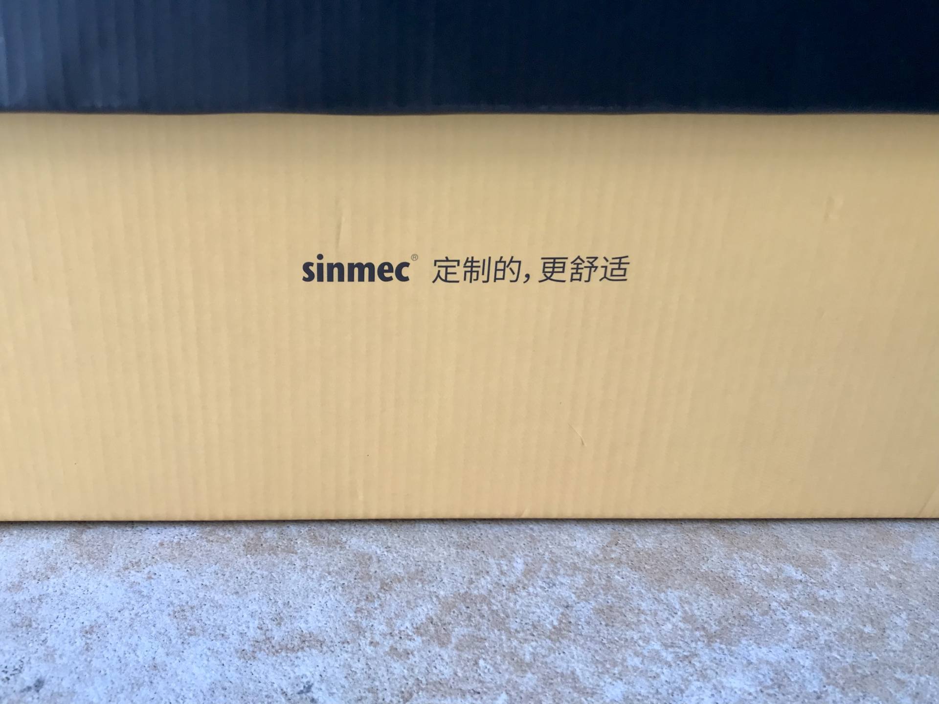 “平价款”：一个打工人生活中的小确幸