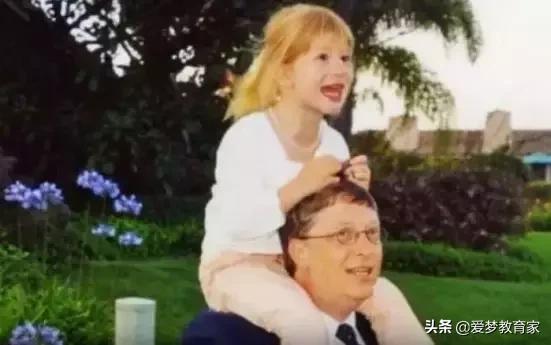 贵族比尔盖茨的女儿,比尔盖茨教育孩子的真实经历