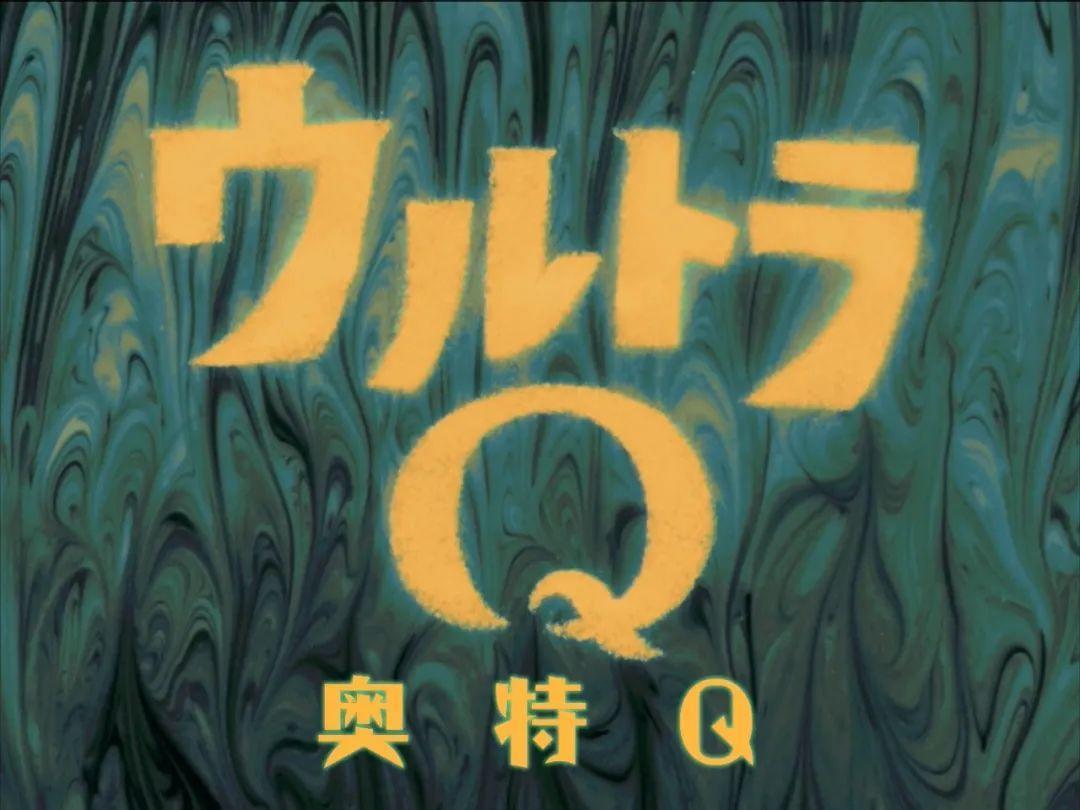 火了40年的顶流,火了20年的顶流