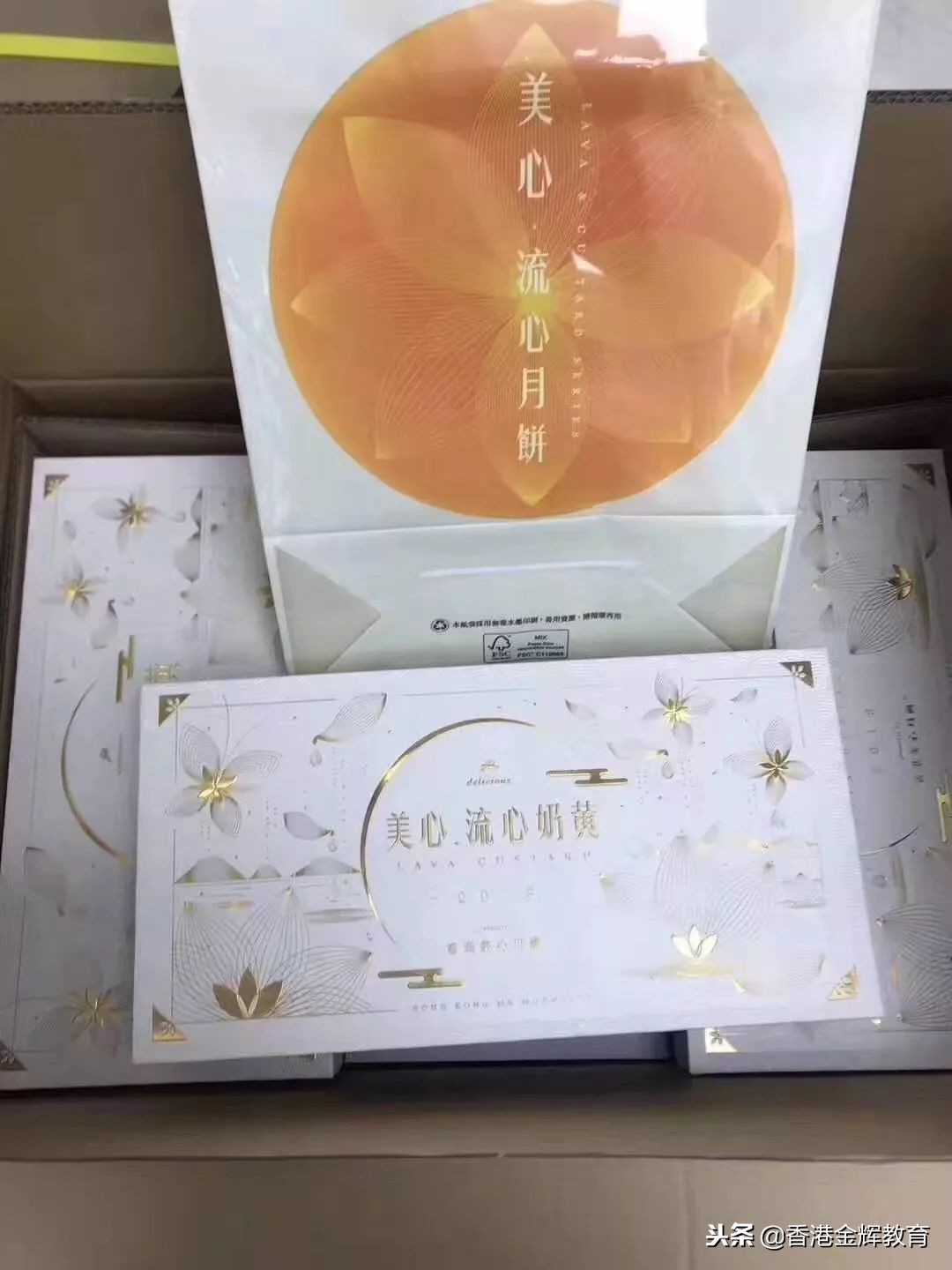 超级利好完整视频,超级利好最新消息