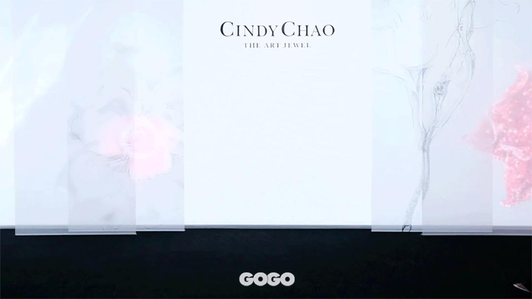出席cindychao艺术珠宝大师展,cindychao艺术珠宝鉴赏