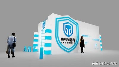 钱存在支付宝里，就没有黑客敢入侵吗？这安全技术，不得不服