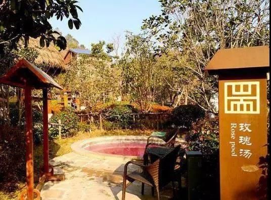 镇江圌山天沐温泉门票要多少钱,镇江圌山天沐温泉度假区团购