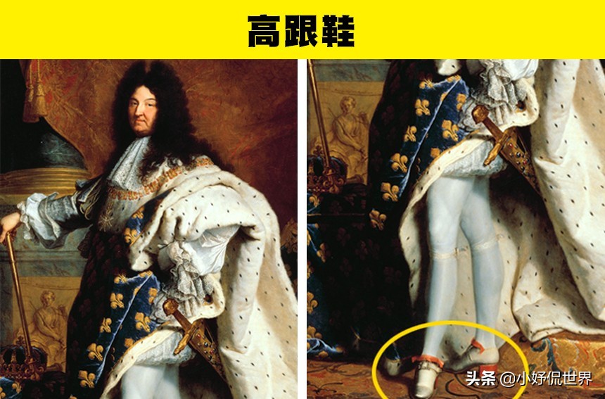 如今女性习以为常,但一开始其实是为男性设计的8件产品