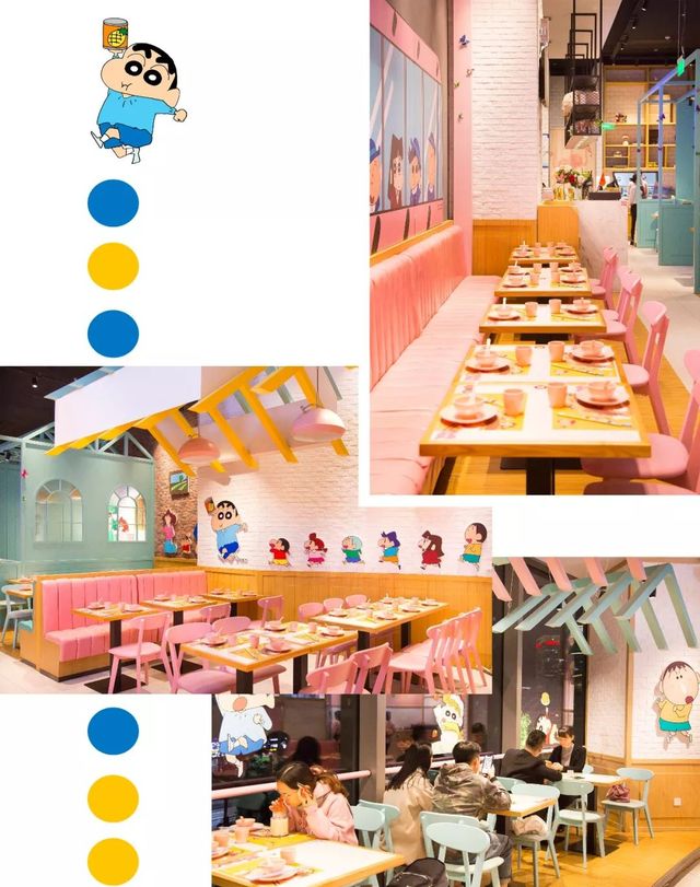 小新主题餐厅大连,魔都蜡笔小新主题餐厅