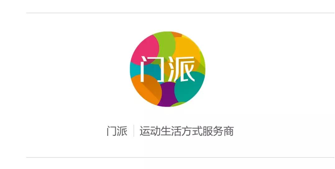 南师大马拉松,南京师范大学马拉松直播