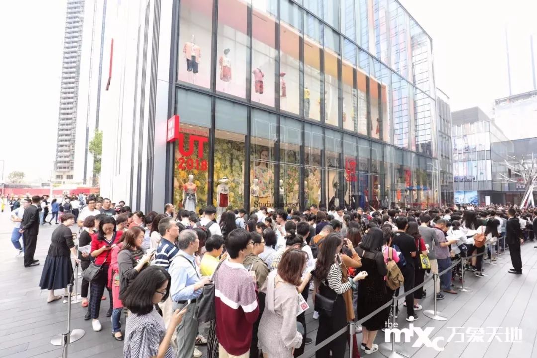 万象天地业态,万象天地深圳诚品生活