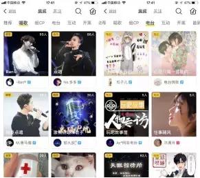 社交软件新出的,新开发的社交app有哪些