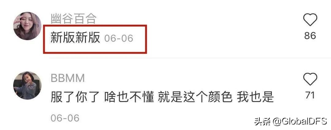 望周知,望周知引以为戒