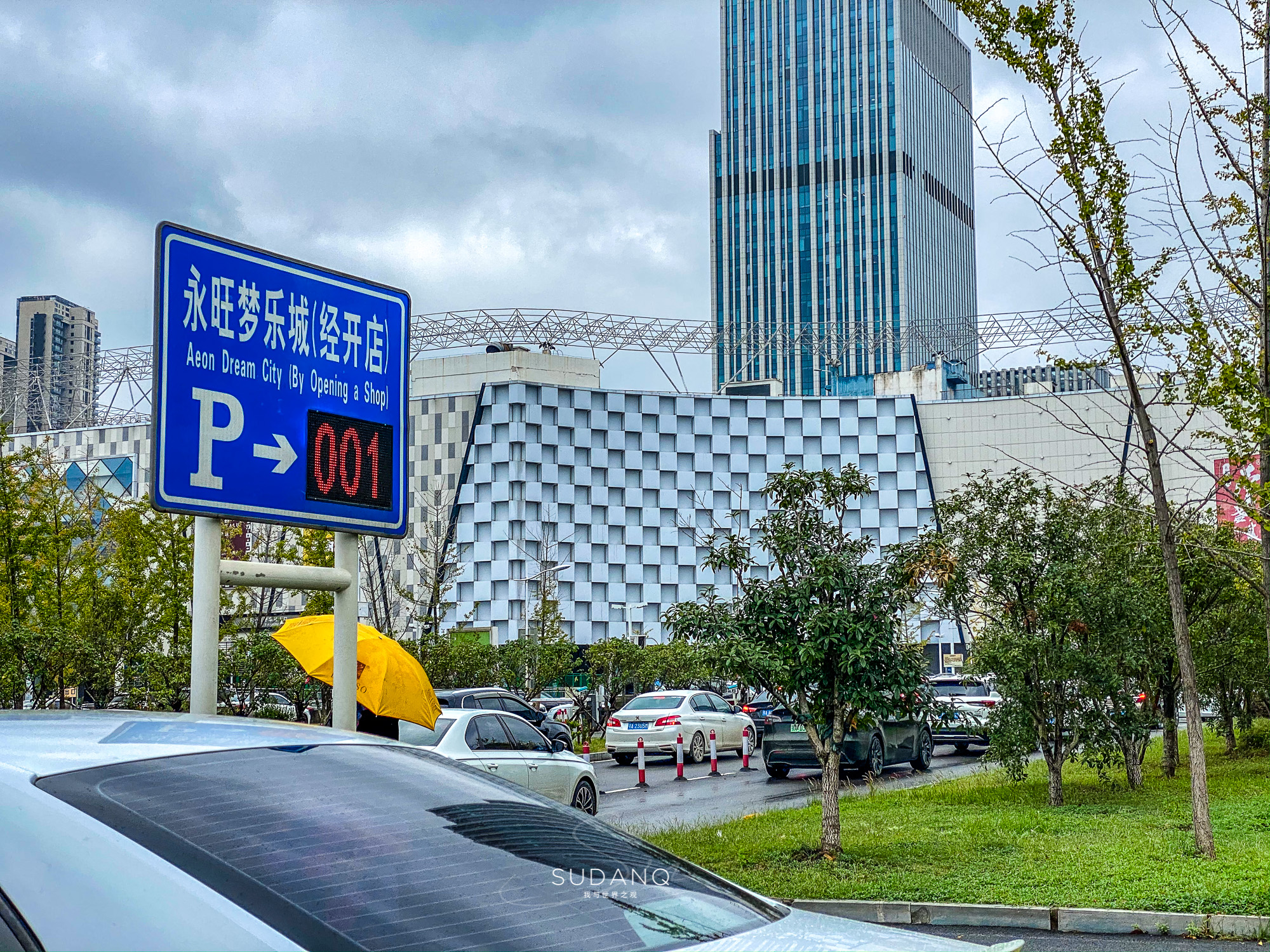 武汉人气最旺的购物中心,武汉最大的购物中心在哪里