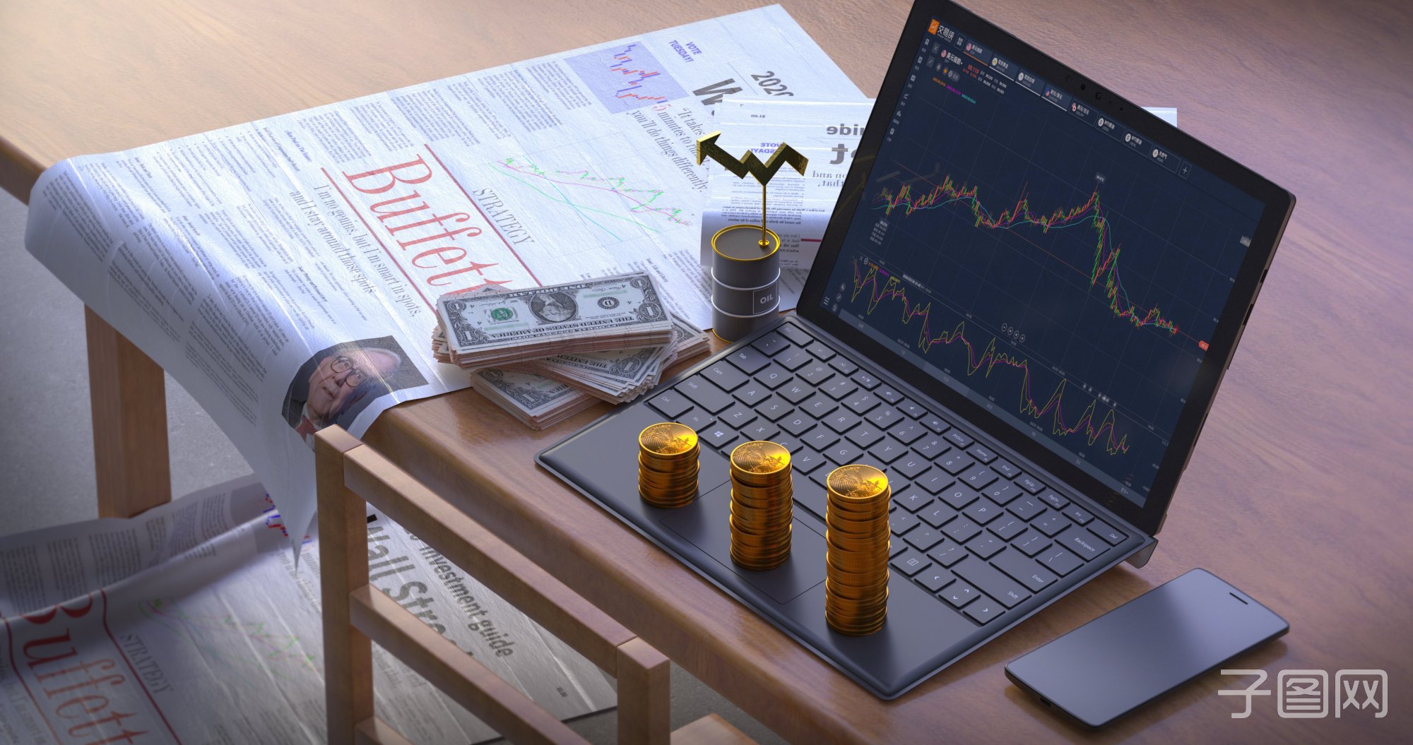 期货移动止损如何设置,期货移动止损最好的方法