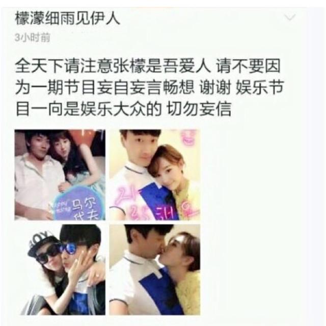 丈夫出轨，流产3次自杀2次，出演《枕上书》被骂，这个女人太苦了