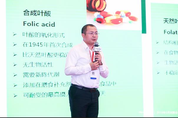 打造大健康新零售市场的心路历程,大健康产业如何应对新零售