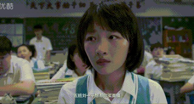 周冬雨成长史完整视频,周冬雨三金影后电视剧演技