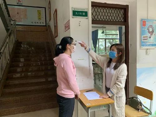 南宁市中小学流感防控直播,广西南宁开学防疫教育局通知