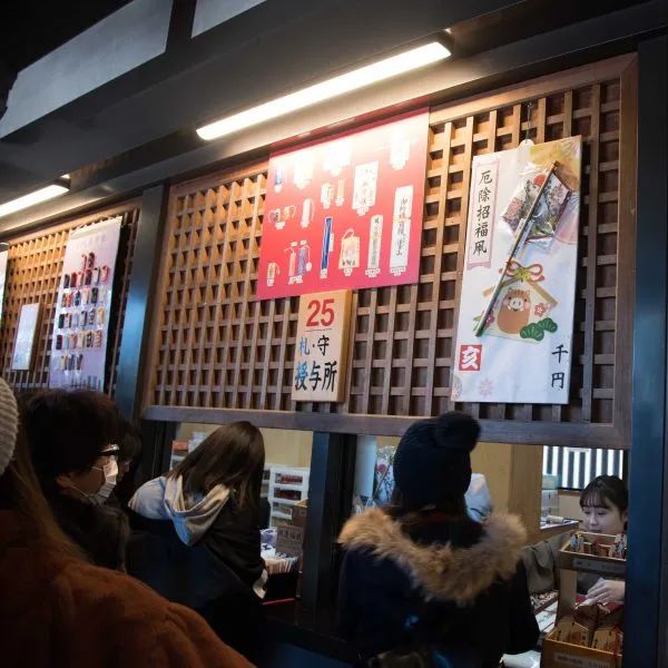 日本御守有多少种,日本御守的含义