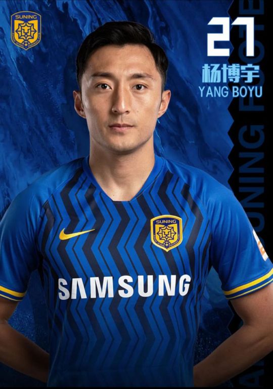 中超夺冠给苏宁易购带来什么,中超总决赛苏宁队教练