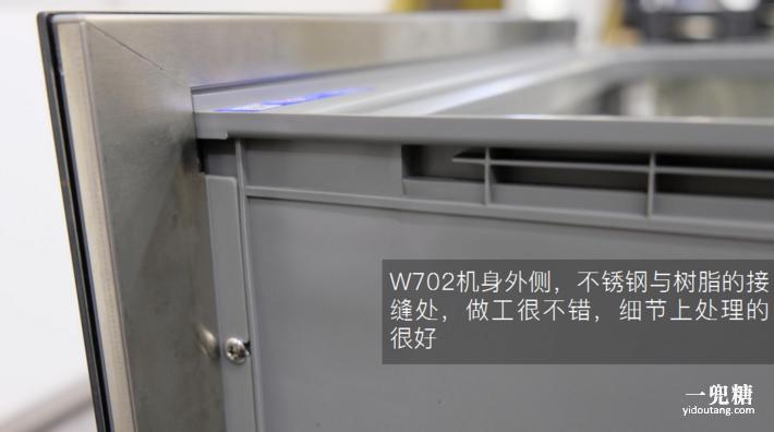 八套洗碗机和13套洗碗机测评,揭盖式洗碗机测评