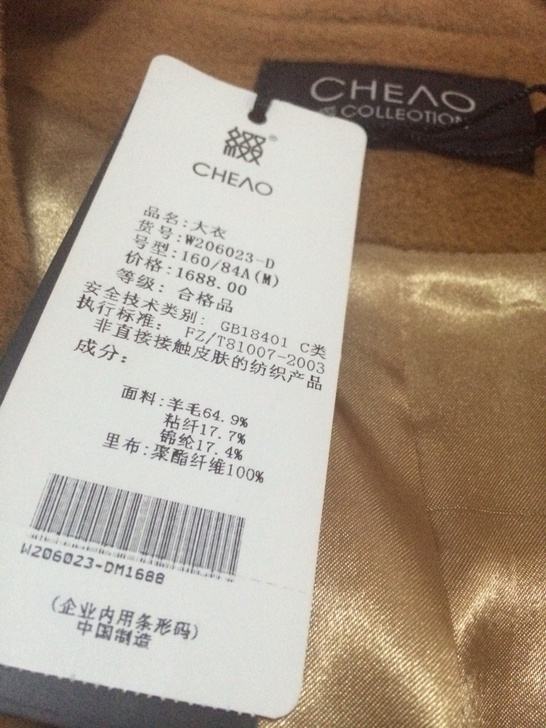 怎么辨别羊绒大衣是真的羊绒,羊绒大衣正品100%羊绒怎么鉴别