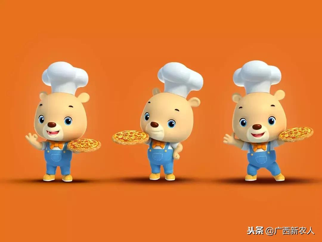 酷熊家,光头强请熊大熊二吃披萨