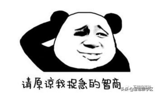 狂飙里面的小学,狂飙里的学校