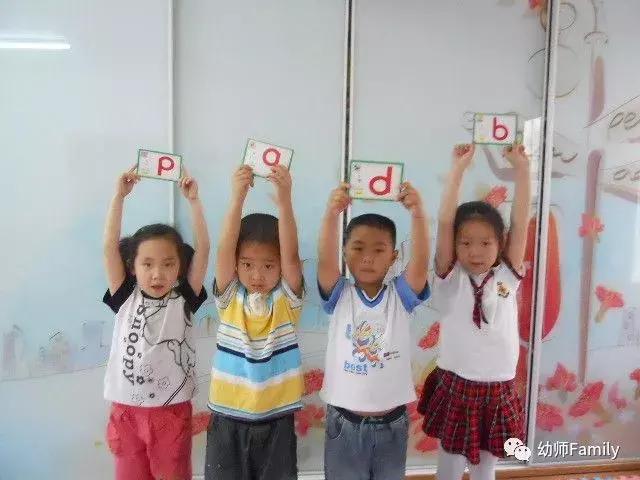 gkh的拼音教学顺口溜,拼音aoouiu读音顺口溜