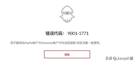 如何在美区买游戏,美区哪些游戏可以内购