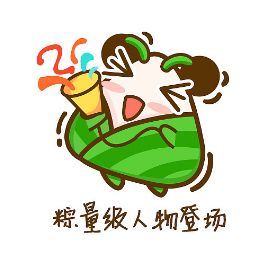 端午节长沙周边亲子游汨罗,汨罗端午哪里玩比较合适