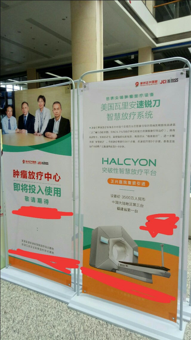 国内第一台速锐刀,全国第一台速锐刀