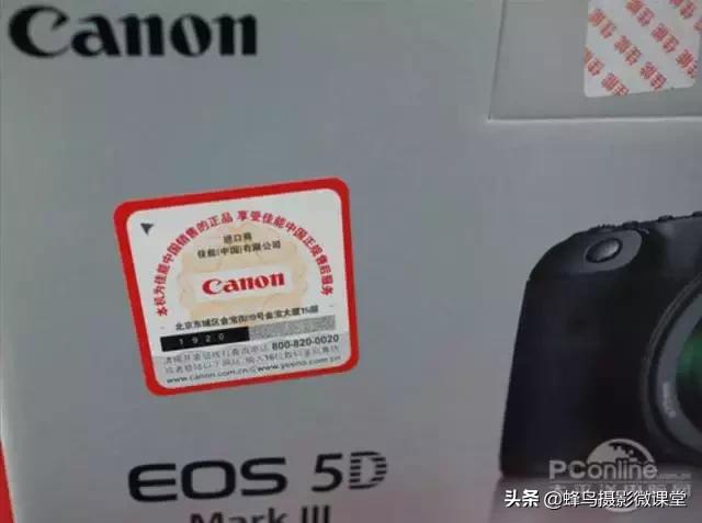 摄影器材租赁套路骗局,摄影消费陷阱有哪些