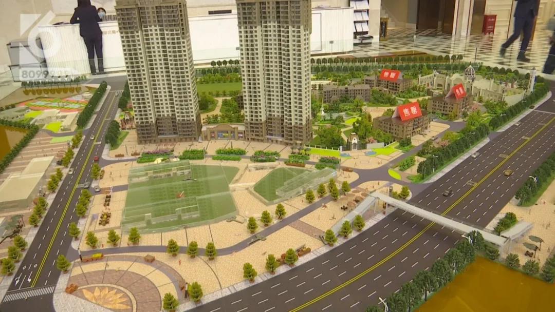 楼盘停工烂尾业主怎么维权,开发商倒闭房子质量问题怎么办