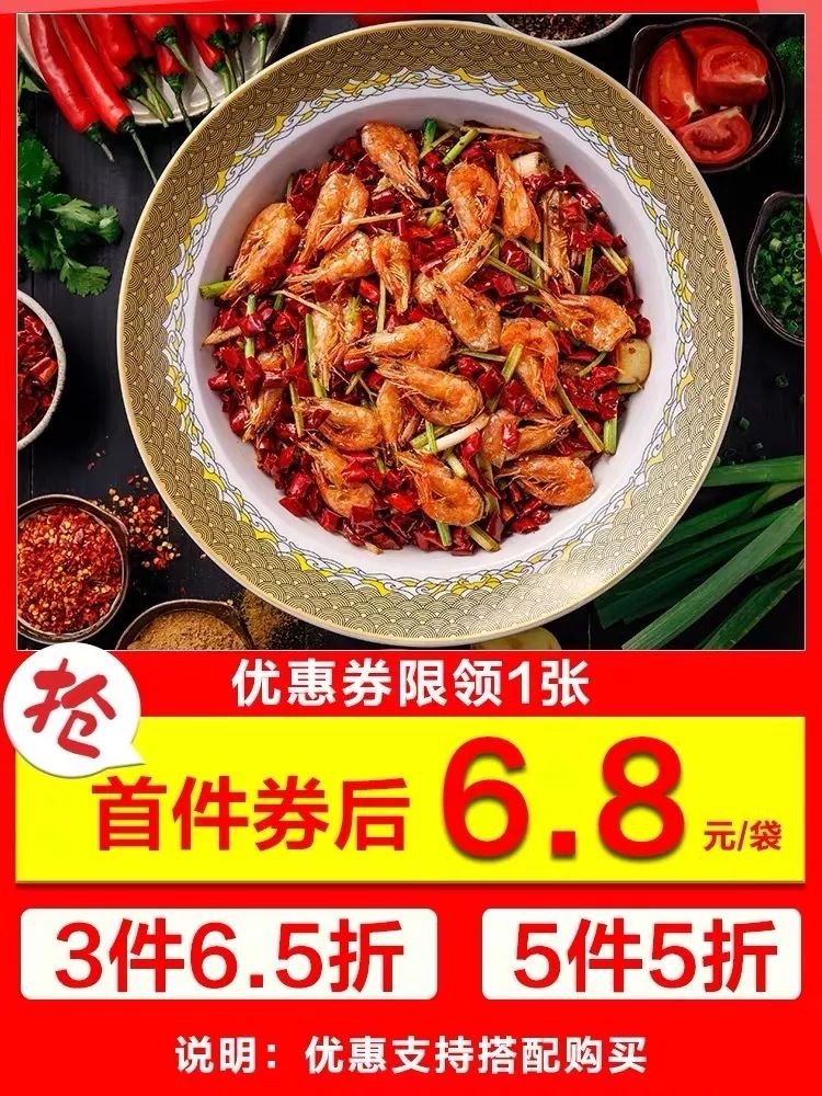 双11的清单 (双11商品清单图片)