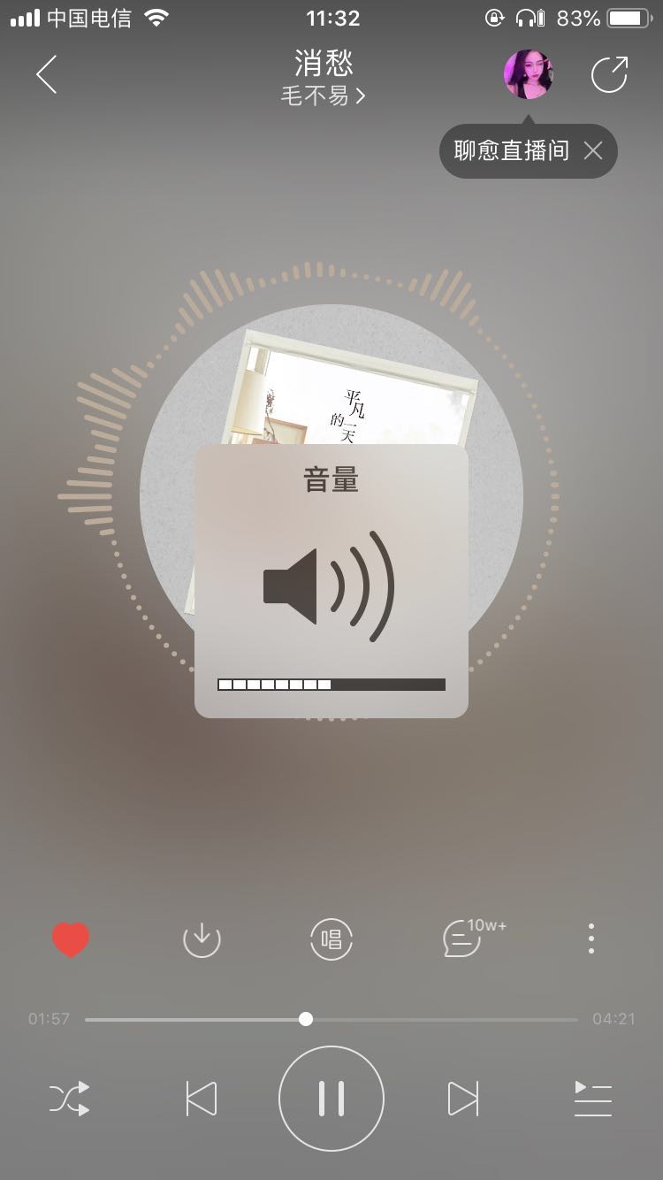 低延迟游戏蓝牙耳机推荐,tws3pro蓝牙耳机测评