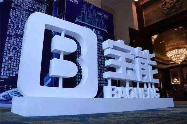 万宝大战姚振华赚多少钱,万宝股权姚振华