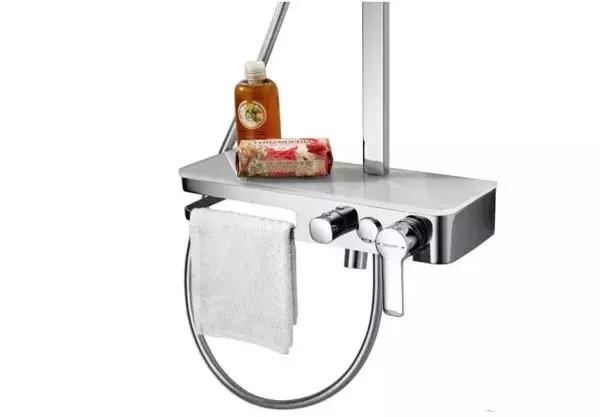 卫浴狭小空间,卫浴地方不够大怎么装修