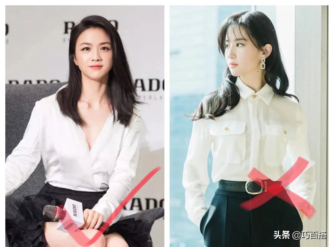 梨形身材穿搭3种正确搭配方法,梨形身材怎么搭配有什么技巧