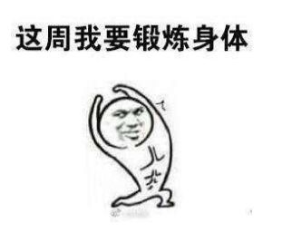 咽喉炎为什么医生开氯雷他定,咽炎为什么医生给开鼻炎药