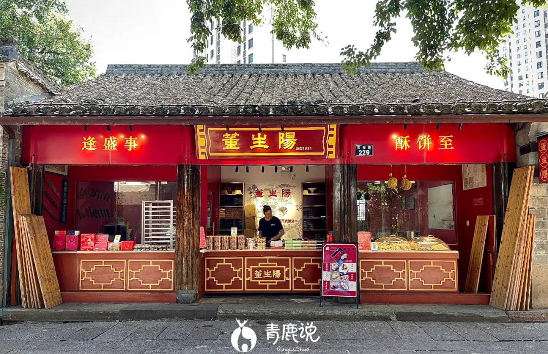 南塘老街有什么值得吃的,逛老街吃老味道