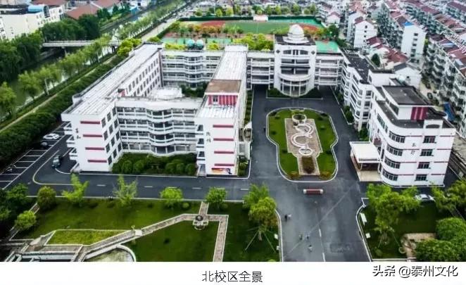 泰兴襟江小学澄江校区规划,泰兴襟江小学镇海校区怎么样