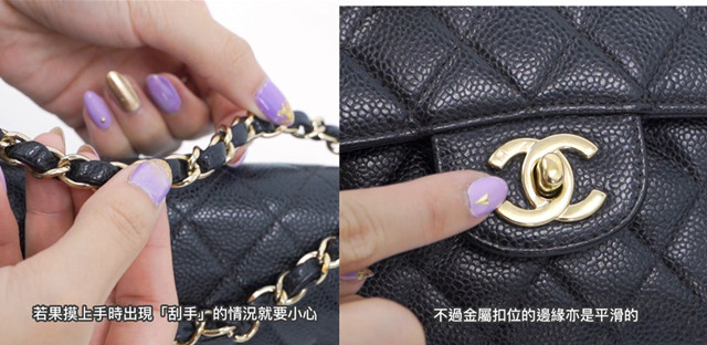 顾佳的新包多少钱,顾佳香奈儿包包