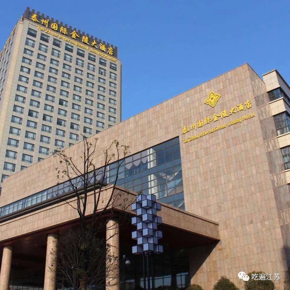 于学荣的美食记忆│泰州金陵国际酒店酸菜鱼翅