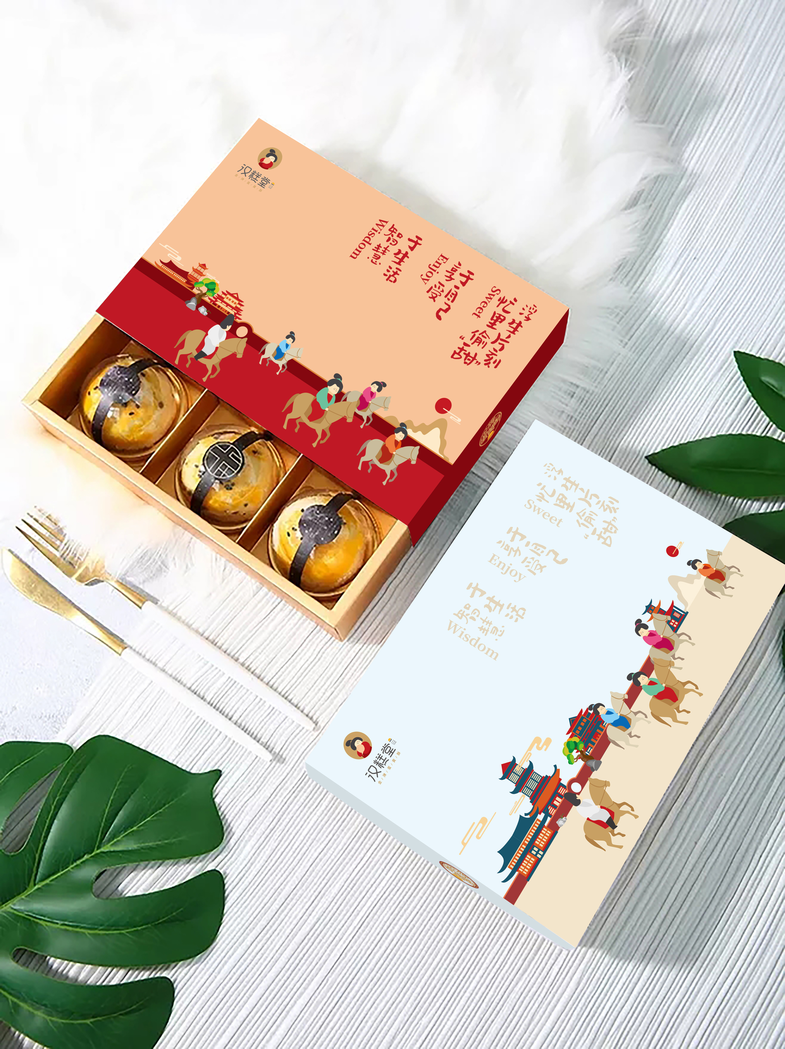 汉糕堂金牌蛋黄酥震泽店,驻马店汉糕堂蛋黄酥团购